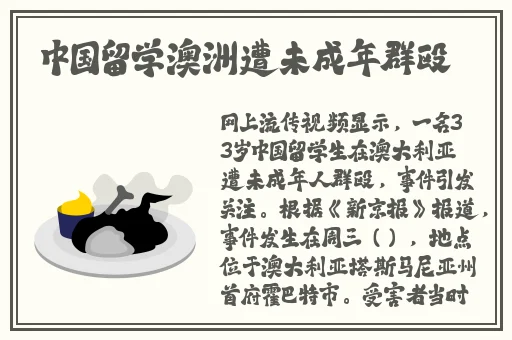 韩国免费理论片在线观看